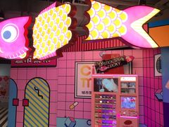 -CITY MART城市集市(中庚漫游城店)