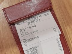 -椰夫人·养生椰子鸡(金沙洲永旺店)