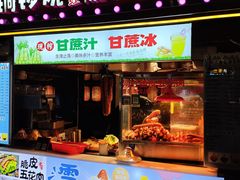 -回龙窝历史文化街区