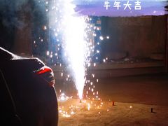-汉堡王(永旺梦乐城店)