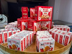 -二斗栗子(黄河道店)