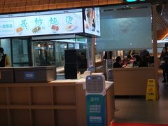 -老乡鸡(上海品尊国际中心店)