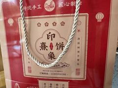 -莱禧事烧鸡.大牌档(坂田店)