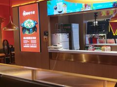 -蜀香三绝·牛蛙·烤鱼·天府炒鸡(安丘泰华店)