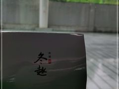 -岳阳东站