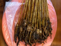 -十里铺铁板鱿鱼