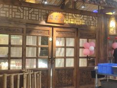 -花溪雨·森林餐厅(石基店)