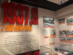 -八路军西安办事处纪念馆