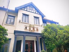 -席家花园(巨鹿花园店)