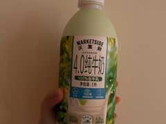 -沃尔玛超市(武侯店)