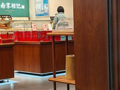 -南宋胡记(杭州体育场路店)