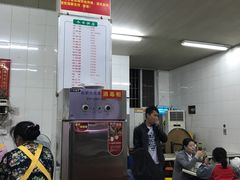 -津品味小吃(大学湾店)