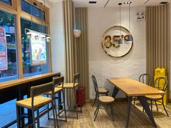 -85度C(苏州石路店)