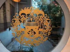 -潇湘·永州会馆(百子湾店)