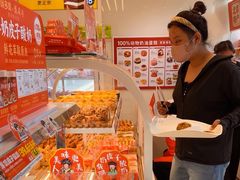 -味多美蛋糕(霍营地铁店)