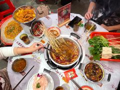 -大芊金重庆串串火锅(南京路店)