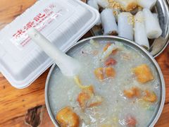 -陳添記·祖傳爽鱼皮(十五甫三巷店)