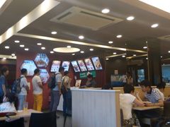 -永和大王(蛙嫩紫苏香·军博店)