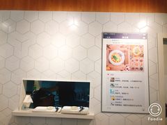 -轻蔬不用等·素食(江苏路店)