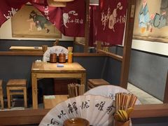 大堂-先启半步颠小酒馆(常熟万达广场店)