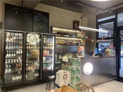 -蜀签寻烧烤·精酿