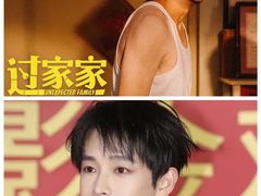 -金逸影城(武汉人信汇IMAX店)