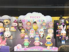 -天河领展广场