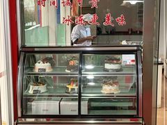 -米莎贝尔生日蛋糕(平安店)