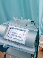 -武汉五洲整形外科医院