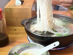 -贵州沾水米线(学田湾店)