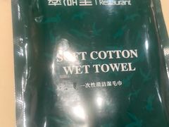 -翠湖里(翠湖南路店)