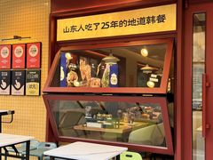 -韩香福脊骨汤锅(上杭路店)