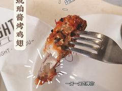 -BE BRIGHT KITCHEN(正佳广场店)