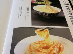 菜单-致美楼(前门店)