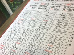 -小楠门·重庆老火锅(合江门店)