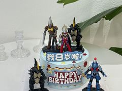 -玉见cake低糖蛋糕甜品台定制(河西店)