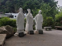 -三游洞