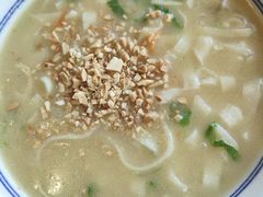 -老雒阳面馆·水席(定鼎门店)