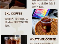 -成都银泰中心in99