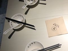 -友达面馆(广州总店)