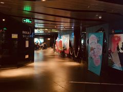 -博纳UA影城(KK Mall IMAX店)