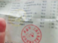 -杨浦区牙防所(中原门诊部)