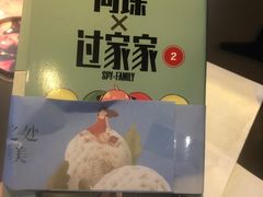 -西西弗书店(城西银泰城店)