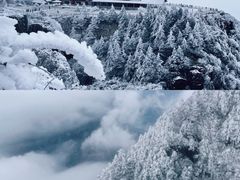 -峨眉山风景名胜区