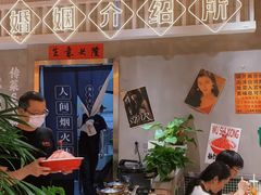 -伍师兄市井火锅(东部星悦天地店)