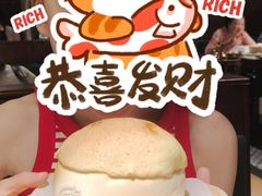 -悦满楼·西关名点·湛江名菜(航空综合大厦店)