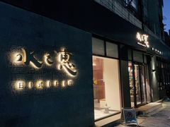 -水之惠鲜鱼料理(王府大街店)