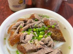 -凌舍好烧鹅(中山路店)