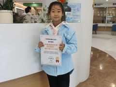 -天津大学爱尔眼科医院(天津总院)