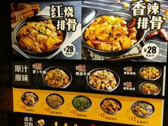 -72街红烧排骨饭(海珠丽影广场店)